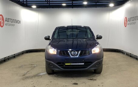 Nissan Qashqai, 2010 год, 899 000 рублей, 10 фотография