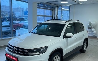 Volkswagen Tiguan I, 2013 год, 1 368 000 рублей, 1 фотография