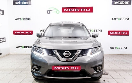 Nissan X-Trail, 2017 год, 1 954 000 рублей, 8 фотография