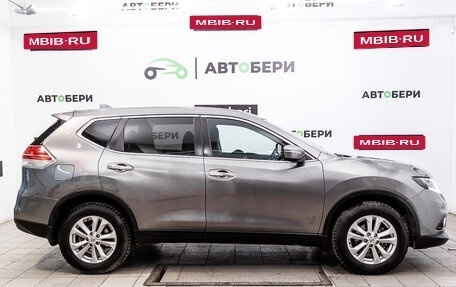 Nissan X-Trail, 2017 год, 1 954 000 рублей, 6 фотография