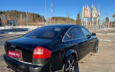 Audi A6, 2001 год, 400 000 рублей, 1 фотография