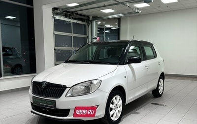 Skoda Fabia II, 2013 год, 691 000 рублей, 1 фотография