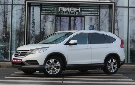 Honda CR-V IV, 2013 год, 1 990 000 рублей, 1 фотография