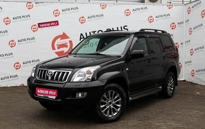 Toyota Land Cruiser Prado 120 рестайлинг, 2008 год, 2 600 000 рублей, 1 фотография