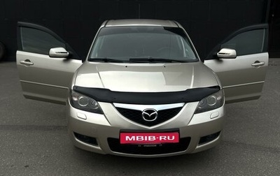 Mazda 3, 2008 год, 650 000 рублей, 1 фотография