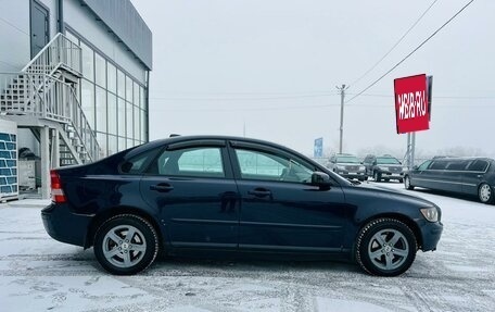 Volvo S40 II, 2006 год, 389 000 рублей, 7 фотография