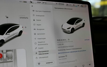 Tesla Model 3 I, 2019 год, 3 050 000 рублей, 15 фотография