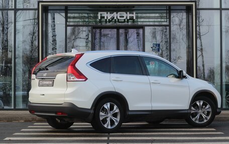 Honda CR-V IV, 2013 год, 1 990 000 рублей, 3 фотография