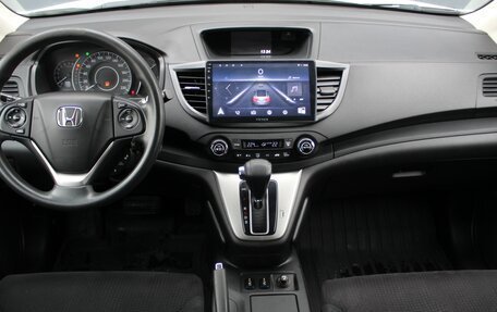 Honda CR-V IV, 2013 год, 1 990 000 рублей, 7 фотография