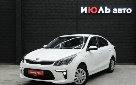 KIA Rio IV, 2017 год, 1 310 000 рублей, 7 фотография