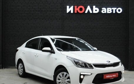 KIA Rio IV, 2017 год, 1 310 000 рублей, 10 фотография