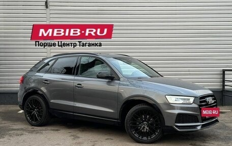 Audi Q3, 2018 год, 3 197 000 рублей, 3 фотография