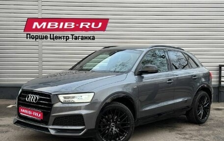 Audi Q3, 2018 год, 3 197 000 рублей, 1 фотография