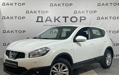 Nissan Qashqai, 2012 год, 1 249 000 рублей, 1 фотография