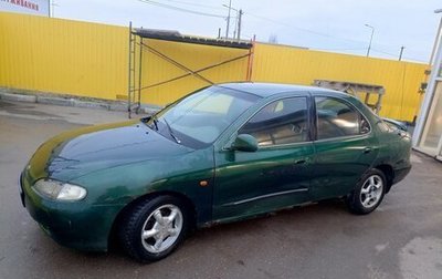 Hyundai Lantra II, 1997 год, 75 000 рублей, 1 фотография