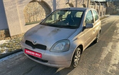 Toyota Vitz, 2001 год, 350 000 рублей, 1 фотография