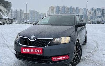 Skoda Rapid I, 2014 год, 1 230 000 рублей, 1 фотография