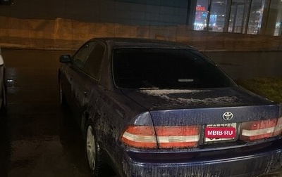 Toyota Windom, 1997 год, 610 000 рублей, 1 фотография