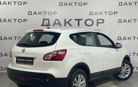 Nissan Qashqai, 2012 год, 1 249 000 рублей, 4 фотография