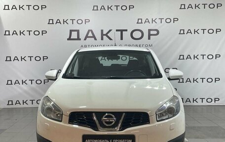 Nissan Qashqai, 2012 год, 1 249 000 рублей, 2 фотография