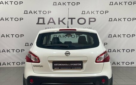 Nissan Qashqai, 2012 год, 1 249 000 рублей, 5 фотография