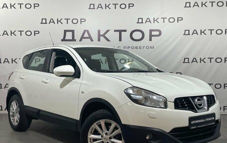 Nissan Qashqai, 2012 год, 1 249 000 рублей, 3 фотография