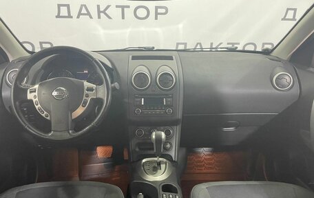 Nissan Qashqai, 2012 год, 1 249 000 рублей, 16 фотография