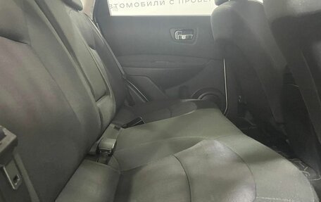 Nissan Qashqai, 2012 год, 1 249 000 рублей, 20 фотография