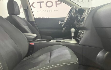 Nissan Qashqai, 2012 год, 1 249 000 рублей, 19 фотография