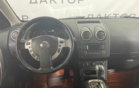 Nissan Qashqai, 2012 год, 1 249 000 рублей, 17 фотография