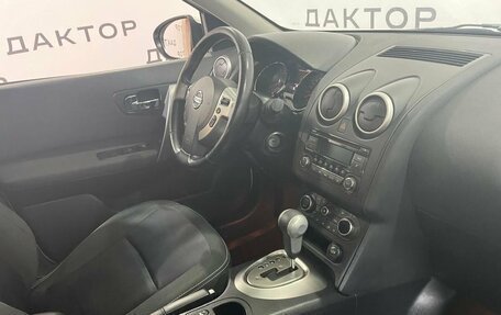 Nissan Qashqai, 2012 год, 1 249 000 рублей, 18 фотография