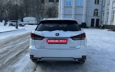 Lexus RX IV рестайлинг, 2020 год, 4 860 000 рублей, 5 фотография