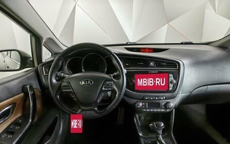 KIA cee'd III, 2017 год, 1 498 000 рублей, 14 фотография