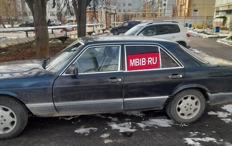 Mercedes-Benz S-Класс, 1988 год, 240 001 рублей, 1 фотография