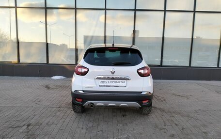 Renault Kaptur I рестайлинг, 2019 год, 1 699 000 рублей, 4 фотография