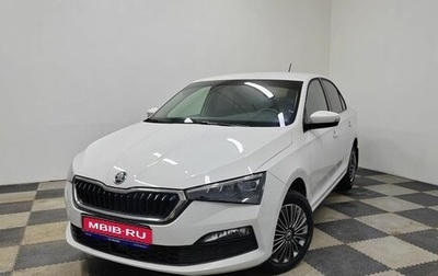 Skoda Rapid II, 2020 год, 1 705 303 рублей, 1 фотография