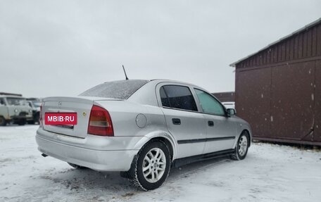 Opel Astra G, 2000 год, 300 000 рублей, 3 фотография