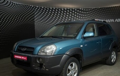 Hyundai Tucson III, 2006 год, 913 500 рублей, 1 фотография