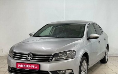 Volkswagen Passat B7, 2012 год, 1 199 900 рублей, 1 фотография