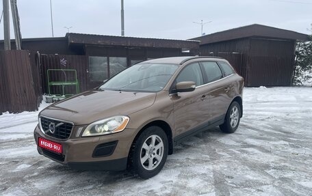 Volvo XC60 II, 2011 год, 1 380 000 рублей, 1 фотография