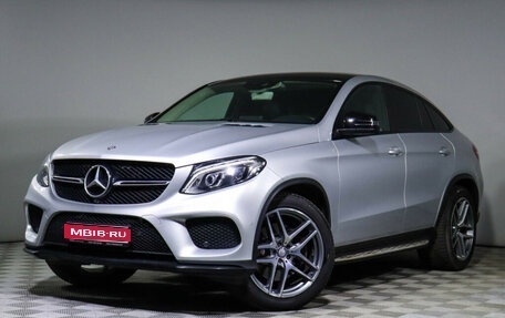 Mercedes-Benz GLE Coupe, 2016 год, 4 400 000 рублей, 1 фотография