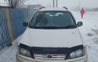 Toyota Ipsum II, 1997 год, 630 000 рублей, 1 фотография