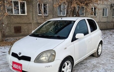 Toyota Vitz, 2001 год, 480 000 рублей, 1 фотография