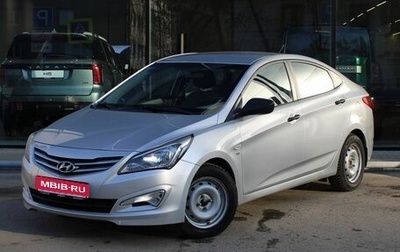 Hyundai Solaris II рестайлинг, 2014 год, 1 000 000 рублей, 1 фотография