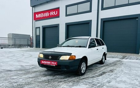 Nissan AD II, 2001 год, 549 999 рублей, 2 фотография