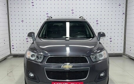 Chevrolet Captiva I, 2015 год, 1 699 000 рублей, 2 фотография