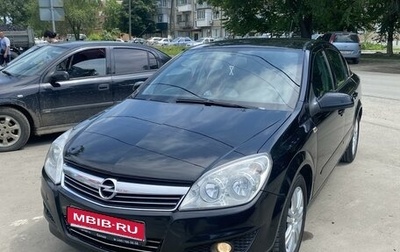 Opel Astra H, 2007 год, 600 000 рублей, 1 фотография