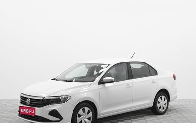 Volkswagen Polo VI (EU Market), 2020 год, 1 550 000 рублей, 1 фотография