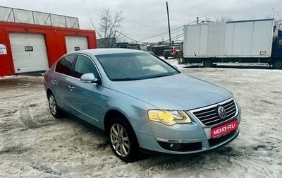 Volkswagen Passat B6, 2007 год, 685 000 рублей, 1 фотография