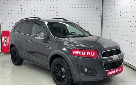 Chevrolet Captiva I, 2015 год, 1 699 000 рублей, 4 фотография